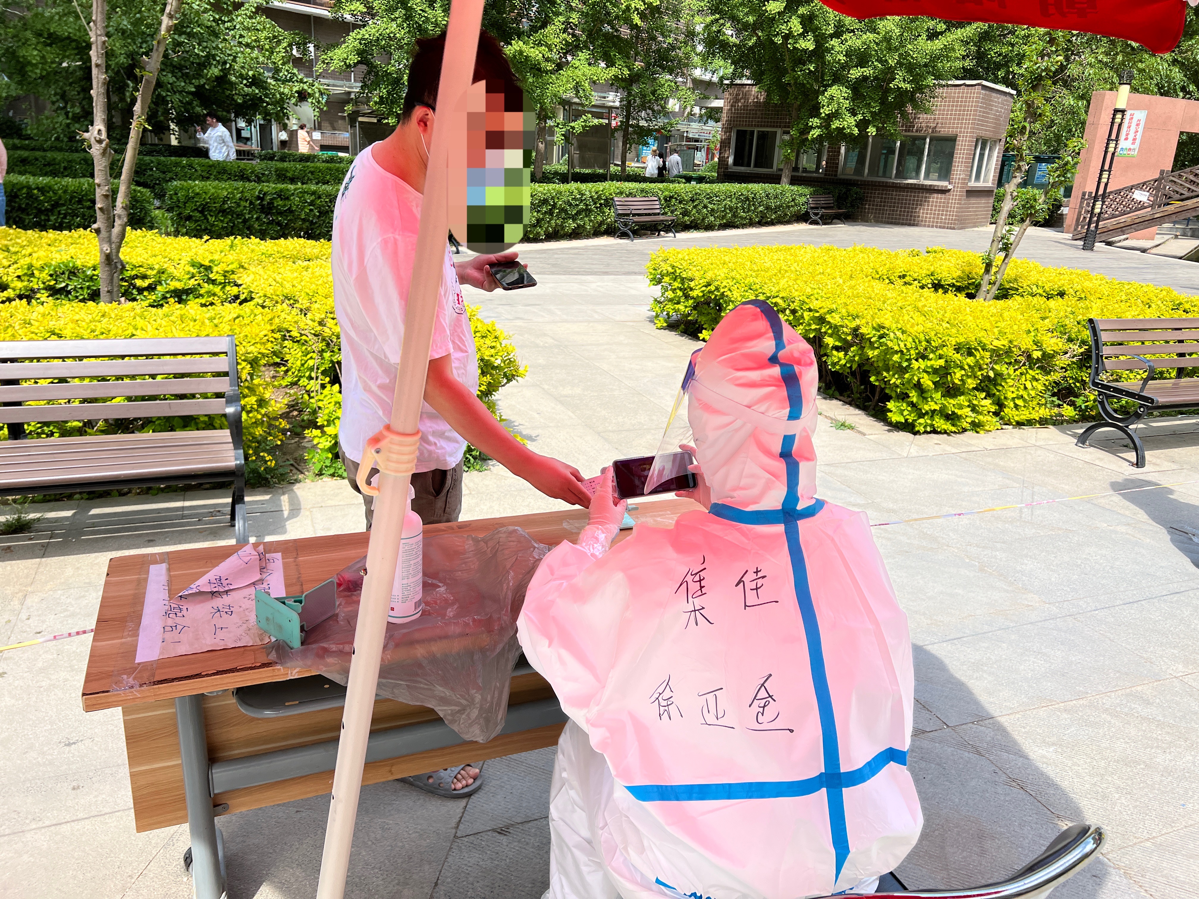 图片关键词